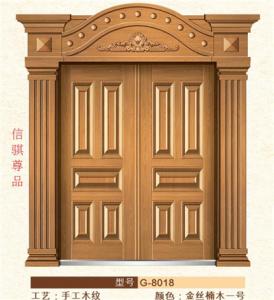 豪华别墅大门