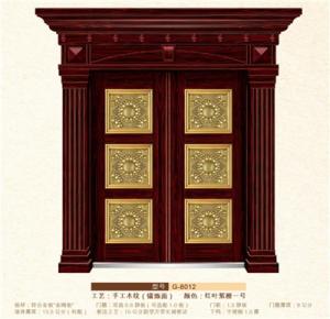 豪华别墅大门