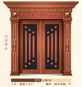 拼接门