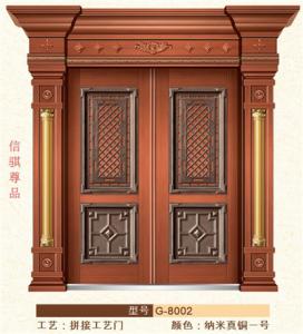 拼接门