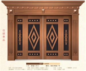 拼接门
