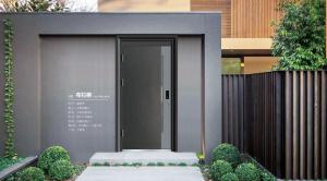 布拉格